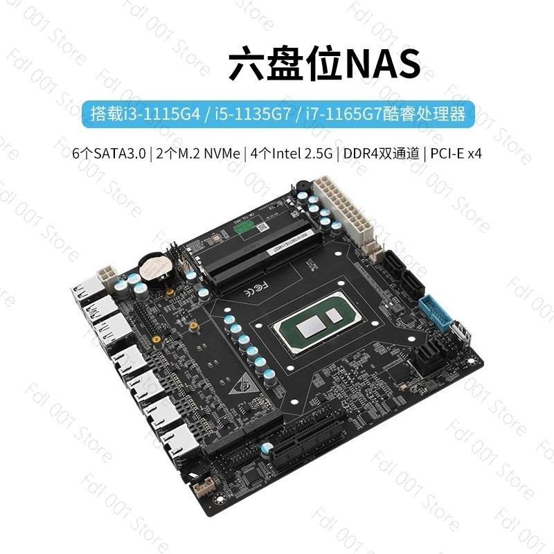 Tarjeta Madre NAS N5105 8505 N - Nas Motherboard N100 6 Sata reseña y precio